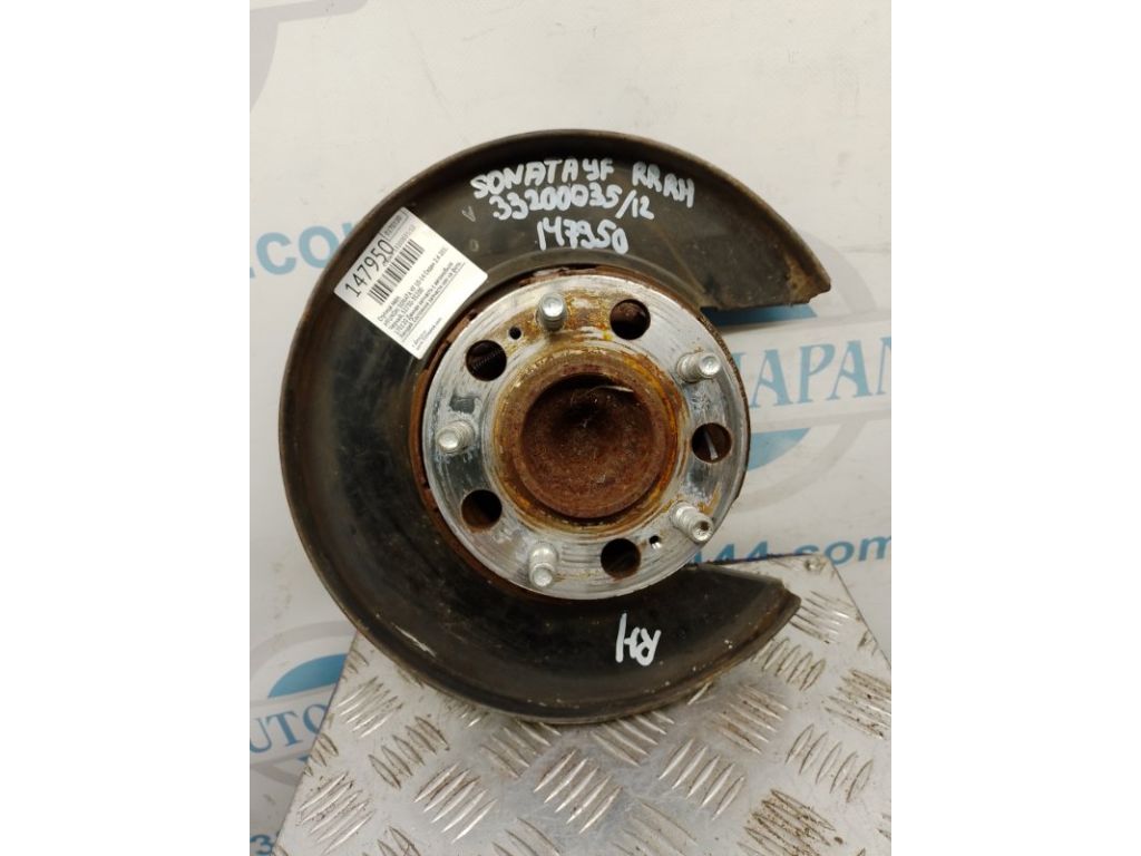 52730-3S200 | Маточина колеса задн. HYUNDAI SONATA YF 10-14