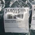55565481 | Форсунка паливна CHEVROLET VOLT 10-15 - Прев'ю 2