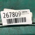 90919-02251 | Котушка запалювання TOYOTA RAV4 05-12 - Прев'ю 2