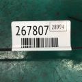 90919-02251 | Котушка запалювання TOYOTA RAV4 05-12 - Прев'ю 2