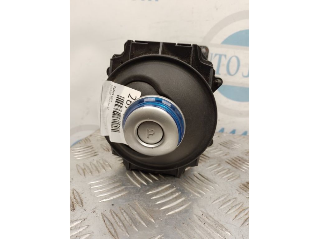 34901-3NF0A | Кулиса АКПП NISSAN LEAF 10-17