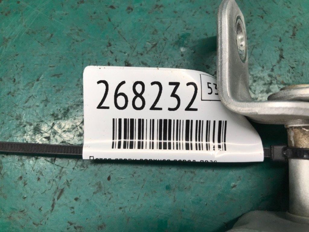 F151-58-210 | Петля двері верхня передн. прав. MAZDA 3 BK 03-08 - Фото 2