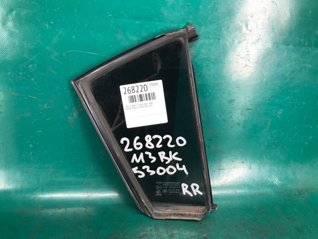 BN8V-72-661A | Скло дверей глухе задн. прав. MAZDA 3 BK 03-08