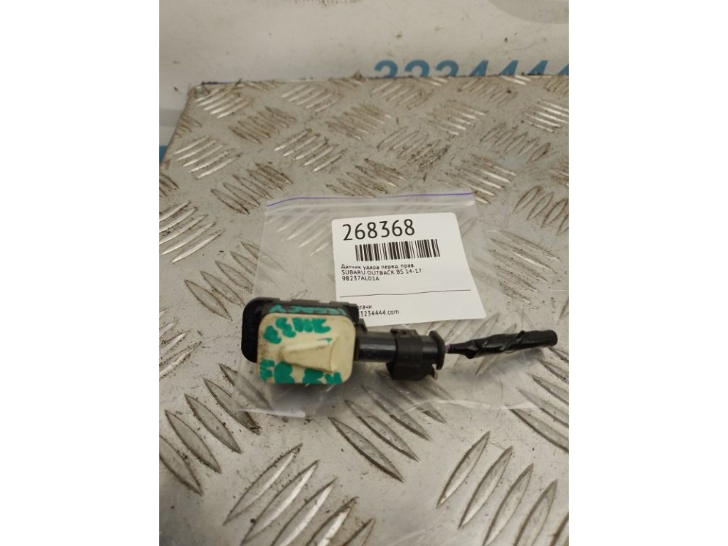 98237AL01A | Датчик удару передн. прав. SUBARU OUTBACK BS 14-21