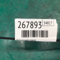 68032662AE | Подушка АКПП нижня DODGE DURANGO 11- (WD) - Прев'ю 2