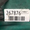 5149168AI | Котушка запалювання DODGE DURANGO 11- (WD) - Прев'ю 2