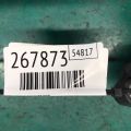 5149168AI | Катушка зажигания DODGE DURANGO 11- (WD) - Превью 2