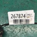 5149168AI | Катушка зажигания DODGE DURANGO 11- (WD) - Превью 2