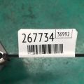 90919-02251 | Котушка запалювання TOYOTA RAV4 05-12 - Прев'ю 2
