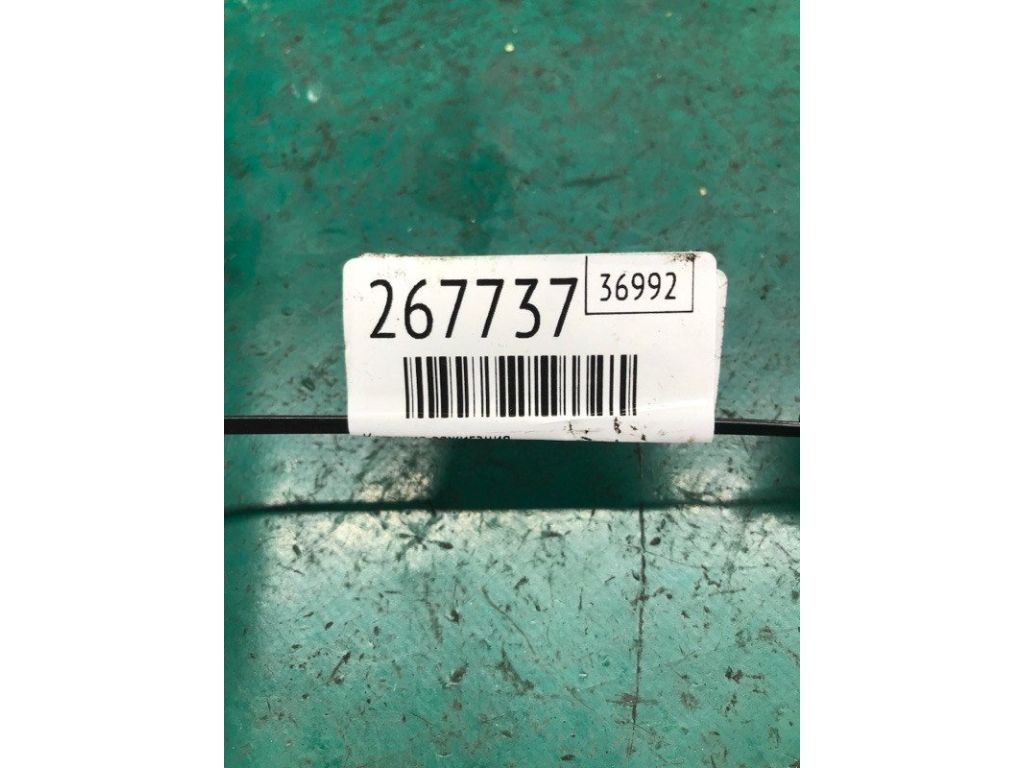 90919-02251 | Катушка зажигания TOYOTA RAV4 05-12 - Фото 2