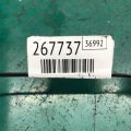 90919-02251 | Катушка зажигания TOYOTA RAV4 05-12 - Превью 2