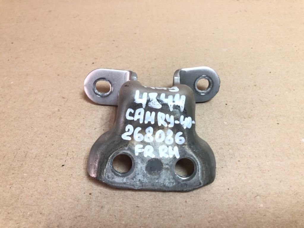 68730-AC010 | Петля двери нижняя передн. прав. TOYOTA CAMRY 40 06-11