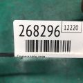 13500574 | Ступица задн. прав. CHEVROLET VOLT 10-15 - Превью 2