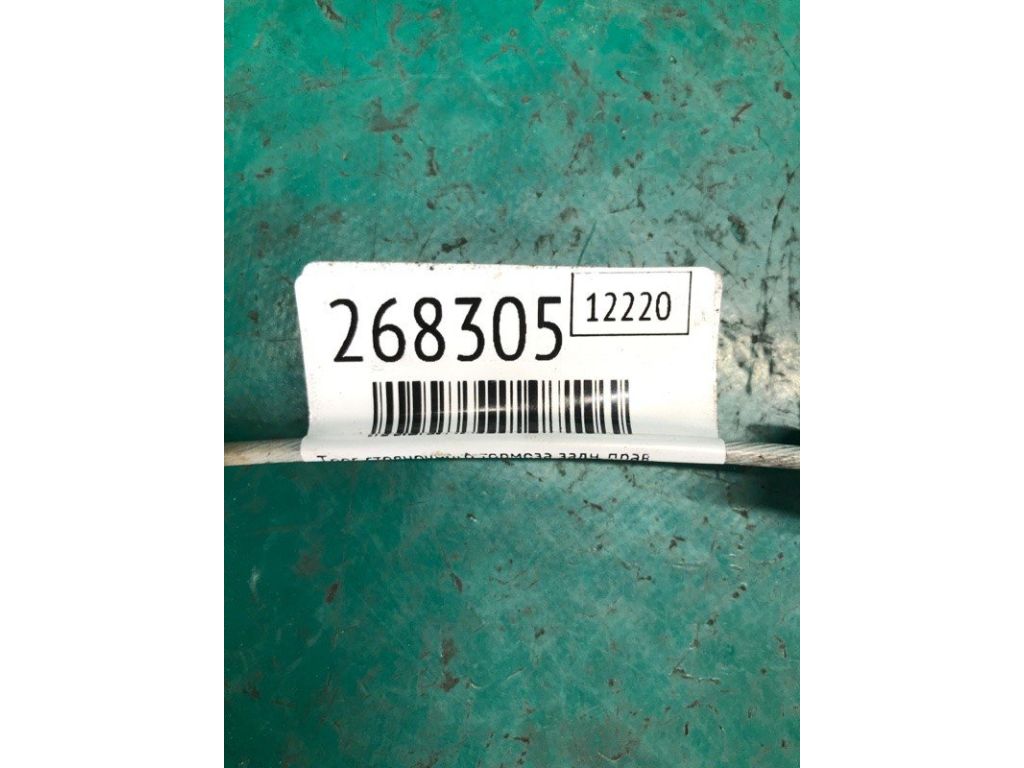 22933325 | Трос стоянкового гальма задн. прав. CHEVROLET VOLT 10-15 - Фото 2