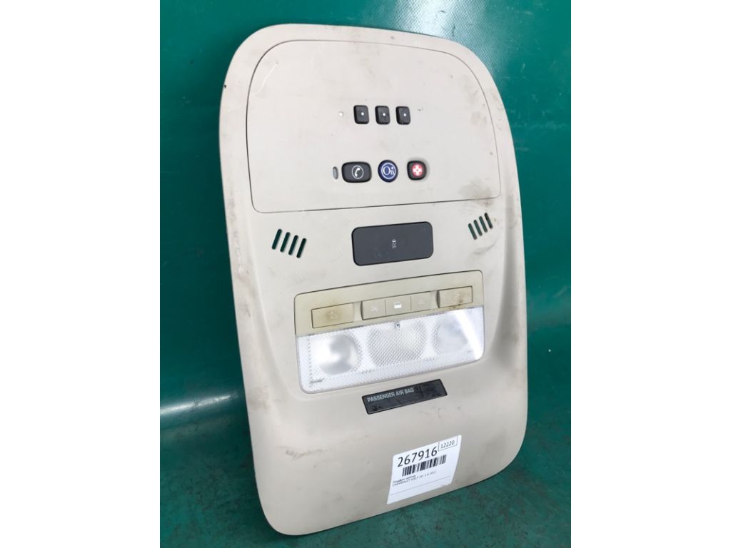 22917544 | Плафон салона CHEVROLET VOLT 10-15 - Фото 2