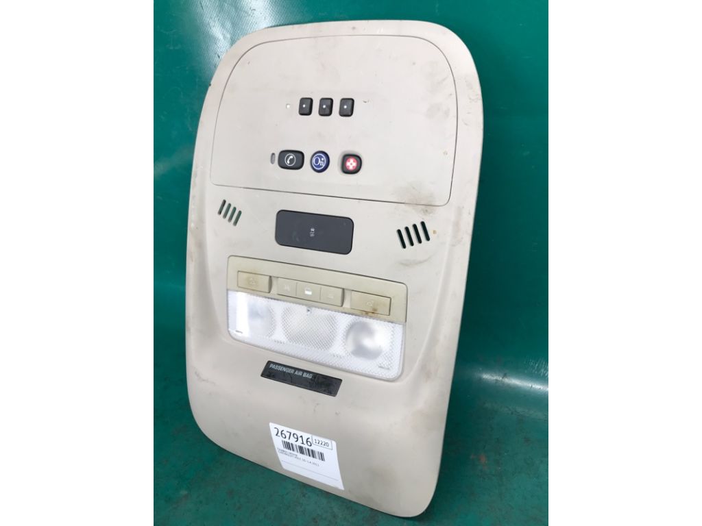 22917544 | Плафон салона CHEVROLET VOLT 10-15 - Фото 3