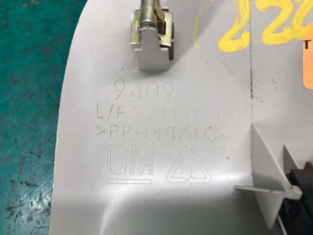 22917544 | Плафон салона CHEVROLET VOLT 10-15 - Фото 8