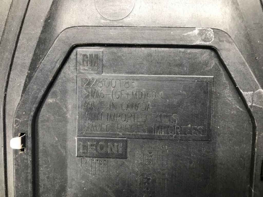 22886718 | Накладка двигателя декоративная CHEVROLET VOLT 10-15 - Фото 6