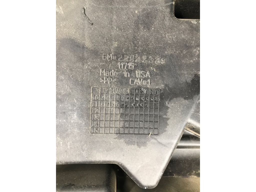 23452493 | Резонатор воздушного фильтра CHEVROLET VOLT 10-15 - Фото 4