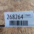 16268-0V070 | Патрубок системы охлаждения TOYOTA CAMRY 55 14-17 - Превью 2