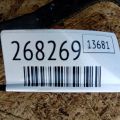 12502-0V040 | Кронштейн компрессора кондиционера TOYOTA CAMRY 55 14-17 - Превью 2