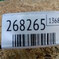 16571-0V070 | Патрубок системы охлаждения TOYOTA CAMRY 55 14-17 - Превью 2