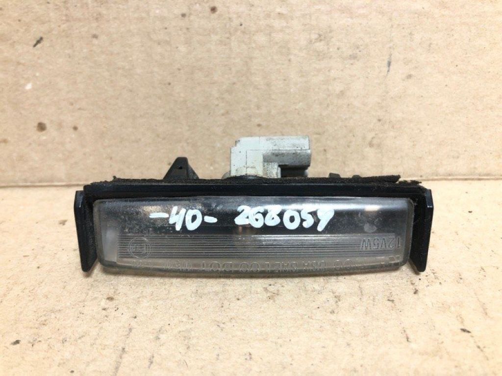 81270-AA020 | Подсветка номера TOYOTA CAMRY 40 06-11