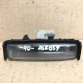 81270-AA020 | Подсветка номера TOYOTA CAMRY 40 06-11
