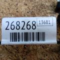 89615-06010 | Датчик детонации TOYOTA CAMRY 55 14-17 - Превью 2