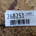 90919-A2005 | Катушка зажигания TOYOTA CAMRY 55 14-17 - Превью 2
