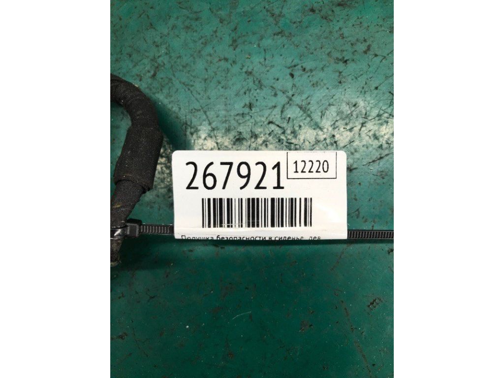 22772762 | Подушка безпеки в сидінні лів. CHEVROLET VOLT 10-15 - Фото 2