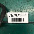 22772762 | Подушка безпеки в сидінні лів. CHEVROLET VOLT 10-15 - Прев'ю 2