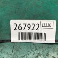 22772765 | Подушка безопасности в сиденье прав. CHEVROLET VOLT 10-15 - Превью 2
