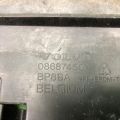 8687450 | Усилитель заднего бампера VOLVO S60 00-09 - Превью 8