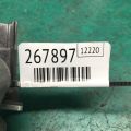 20795321 | Кнопка Start-Stop CHEVROLET VOLT 10-15 - Прев'ю 2