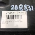 8687450 | Усилитель заднего бампера VOLVO S60 00-09 - Превью 2