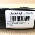 39993336 | Накладка бампера передн. прав. VOLVO S60 00-09 - Прев'ю 2