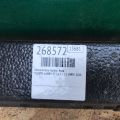 75863-06180 | наповнювач порогу прав. TOYOTA CAMRY 55 14-17 - Прев'ю 2