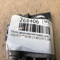 30784908 | Петля двери верхняя передн. прав. VOLVO S60 00-09 - Превью 2
