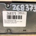 30667469 | Блок керування AIRBAG VOLVO S60 00-09 - Прев'ю 2