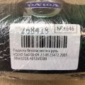 32332161 | Подушка безопасности в руль VOLVO S60 00-09 - Превью 2