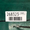 46430-06172 | Трос стоянкового гальма задн. лів. TOYOTA CAMRY 55 14-17 - Прев'ю 2