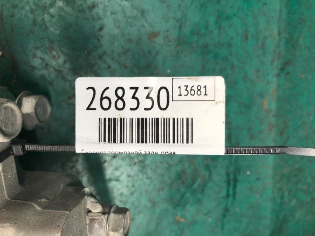 47830-06120 | Супорт гальмівний задн. прав. TOYOTA CAMRY 55 14-17 - Фото 2