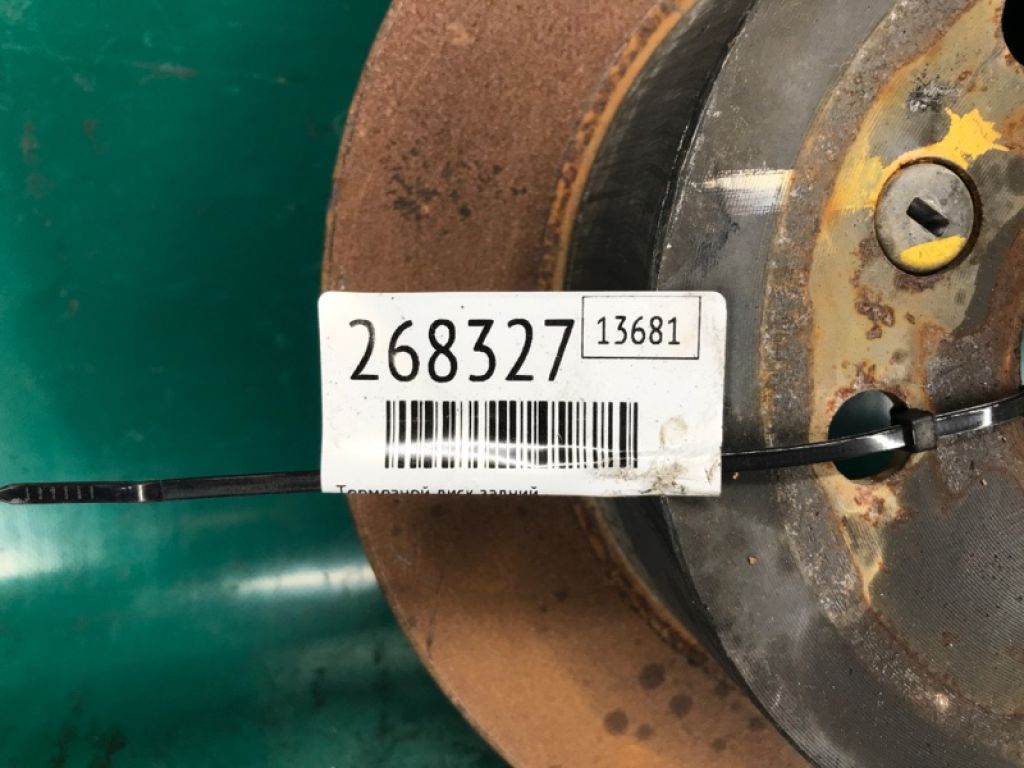 42431-06120 | Гальмівний диск задній TOYOTA CAMRY 55 14-17 - Фото 2