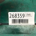 12372-0V020 | Подушка двигателя лев. TOYOTA CAMRY 55 14-17 - Превью 2