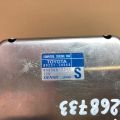 89257-30060 | Блок управления вентилятором радиатора TOYOTA CAMRY 40 06-11 - Превью 2
