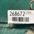68770-02050 | Петля двері нижня задн. прав. TOYOTA CAMRY 55 14-17 - Прев'ю 2