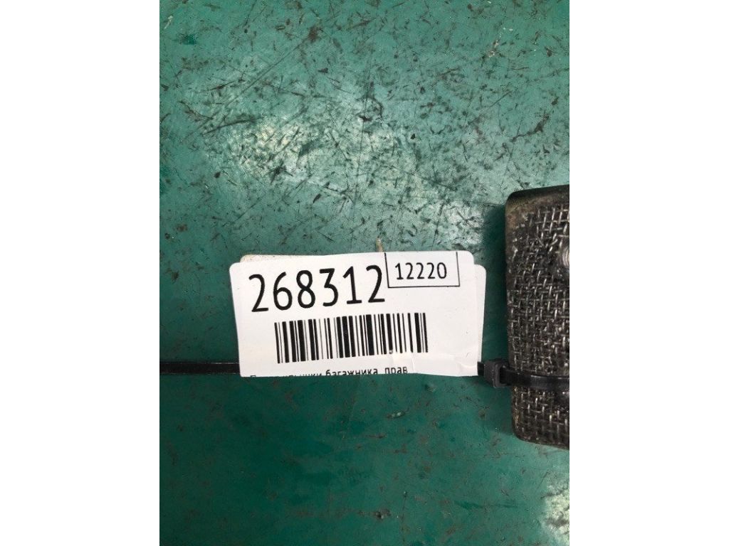 20967986 | Петля кришки багажника прав. CHEVROLET VOLT 10-15 - Фото 2