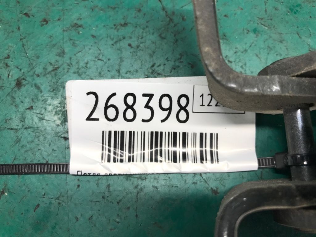 20992730 | Петля двери нижняя передн. прав. CHEVROLET VOLT 10-15 - Фото 2