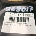 45255-TK8-A00 | Защита тормозного диска передн. HONDA ODYSSEY 11-17 - Превью 2